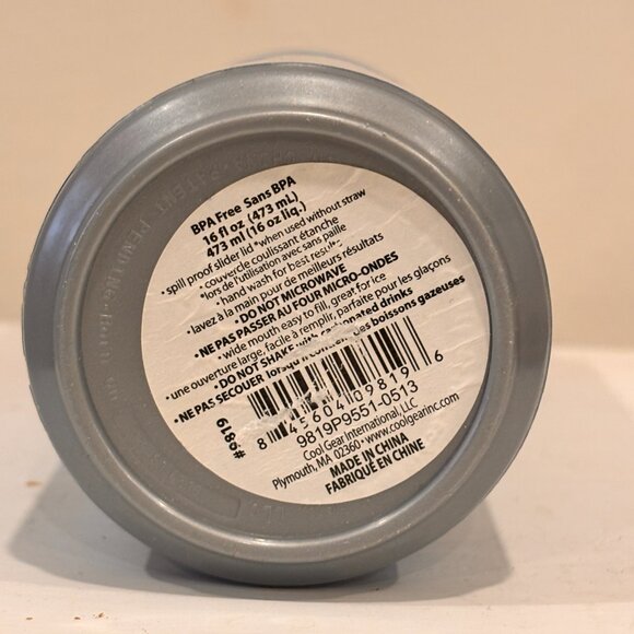 Cool Gear 16oz Can Travel Mug with Straw Radial Star Graphic NWOT Plastic - Picture 4 of 11